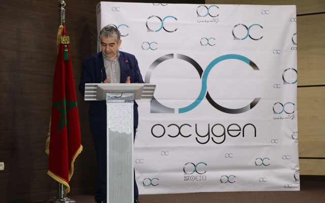 اليزمي في حفل إطلاق قناة أوكسيجين للحقوق والحريات: "يجب أن نثق في الشباب"