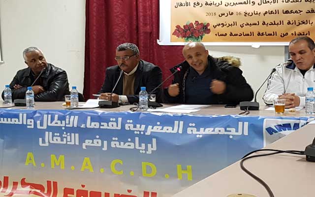 الدار البيضاء: رضوان زوكار رئيسا للجمعية المغربية لقدماء الأبطال