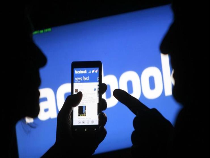 "فيسبوك" تطلق برنامج مكافآت لرصد منتهكي بيانات المستخدمين