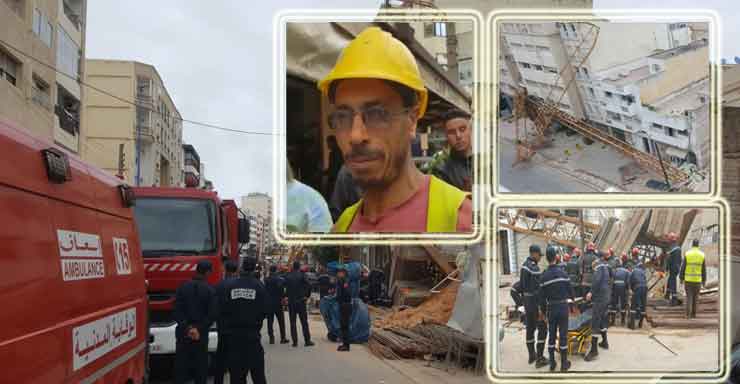 جنون رافعات البناء يحصد ضحايا جدد في مقاطعة المعاريف بالبيضاء(مع فيديو)