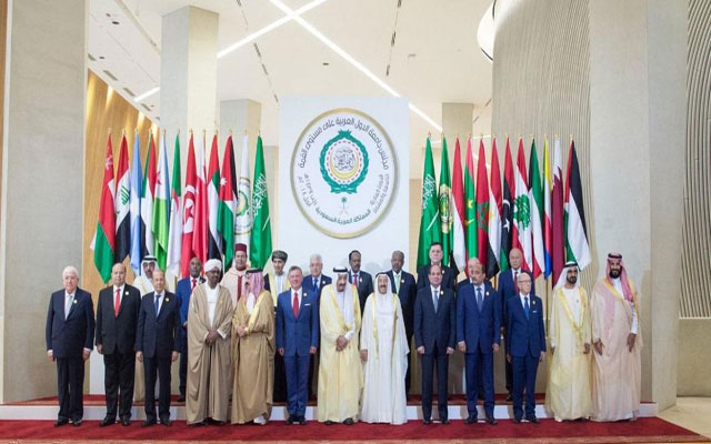 أبرز ما جاء به البيان الختامي للقمة العربية في السعودية