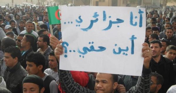 بسبب الجوع و الحكرة و"التقشف"...14 نقابة تعلن عن اضراب عام بالجزائر في هذا التاريخ