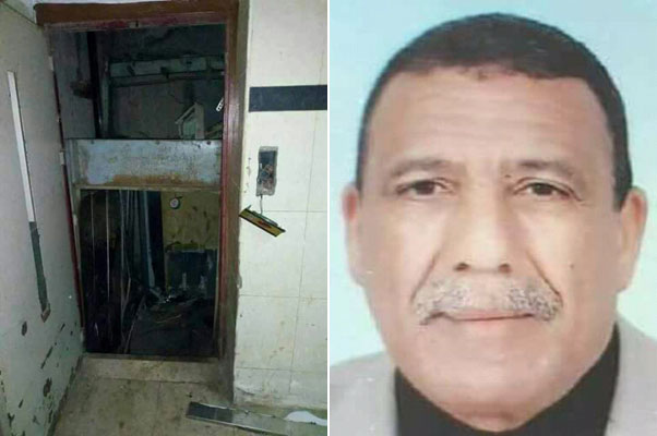 الحارس العام السابق لمستشفى محمد الخامس بمكناس يلقى حتفه بـ" مصعد الموت "‎