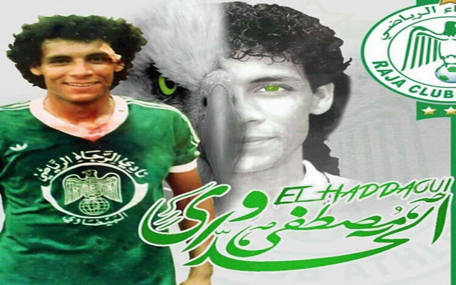 مصطفى الحداوي: لن انسى مباراة الديربي التي أكملتها بحاجب مفتوح وقميص كله دماء