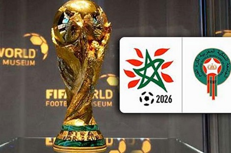 دولة أمريكية تعلن رسميا دعمها لملف ترشيح المغرب لتنظيم كأس العالم 2026