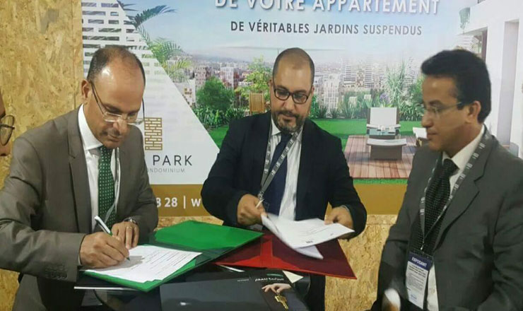 بنك الصفاء والشركة السعودية المغربية للاستثمار يوقعان اتفاقية شراكة