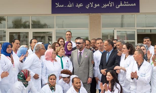 الملك محمد السادس يدشن المستشفى الإقليمي "الأمير مولاي عبد الله" بسلا