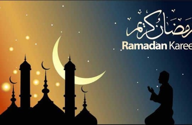 وزارة الأوقاف والشؤون الإسلامية تعلن رسميا أول أيام شهر رمضان..