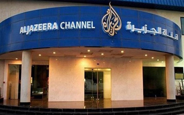 موظفو قناة الجزيرة القطرية يعتصمون احتجاجا على الأجور وظروف العمل