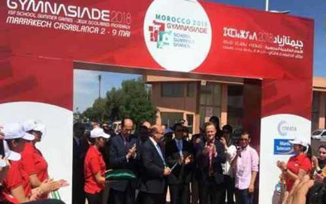 تألق الفريق الوطني المغربي المدرسي في أول أيام جيمنازياد 2018