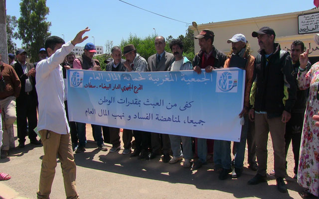 الهراويون يطالبون بمتابعة المفسدين ولصوص المال العام ( مع فيديو)