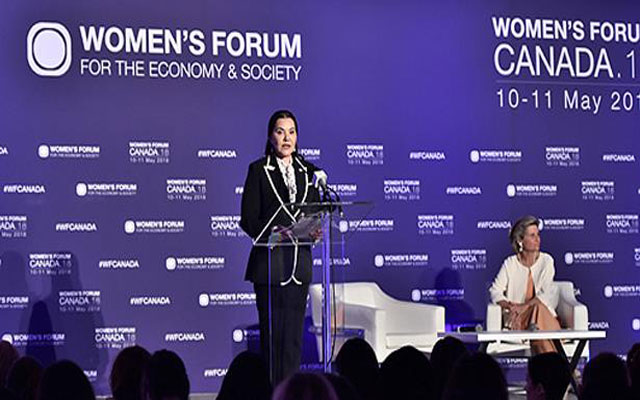 الأميرة للا حسناء تشارك في أشغال "منتدى النساء- كندا 2018" بتورونتو