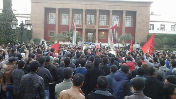 جمعيات الإدارة التربوية بالمغرب تؤكد عزمها على الاحتجاج أمام البرلمان