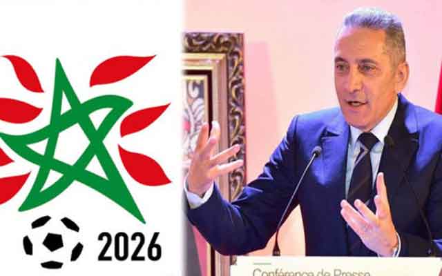 خبر سار بخصوص ملف ترشيح المغرب لإستضافة مونديال 2026