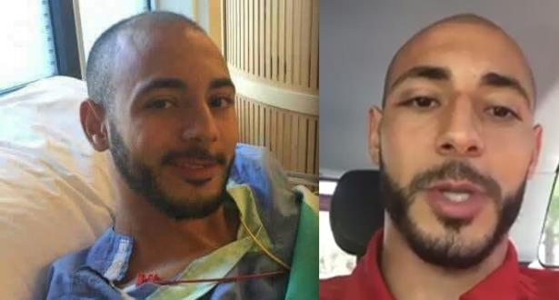 أمرابط يطمئن حول حالته الصحية ويوجه رسالة للجماهير المغربية (مع فيديو)