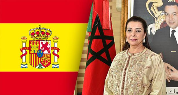 كريمة بنيعيش سفيرة المغرب بإسبانيا تقدم أوراق اعتمادها للعاهل الإسباني