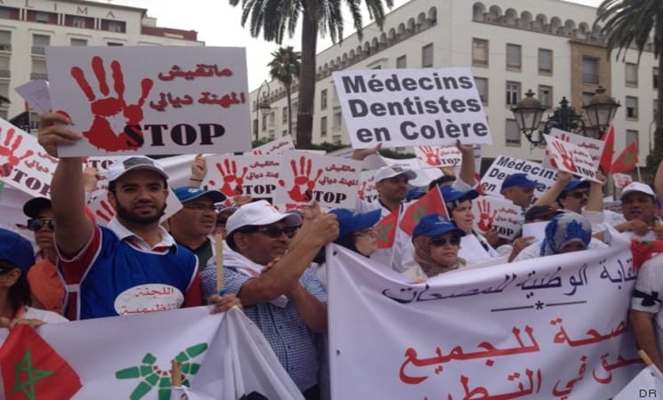 برنامج الصيغ الاحتجاجية لأطباء الأسنان بالقطاع الحر بالمغرب، ينذر بصيف ساخن ضد الحكومة