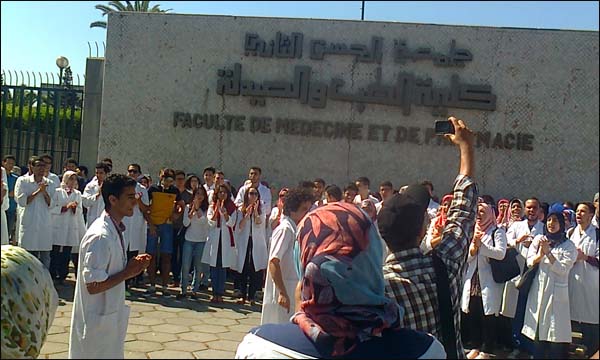 مجلس جامعة الدار البيضاء يفرض رسوما مالية على كل من يريد اجتياز امتحانات كلية الطب
