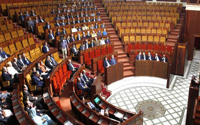 مجلس النواب يصادق على مشروع القانون الجديد لبنك المغرب