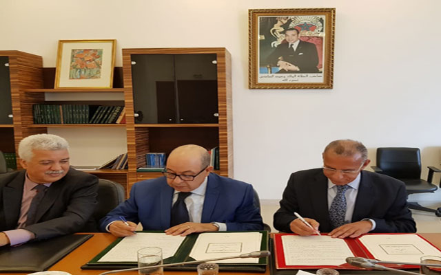 توقيع اتفاقية تعاون بين مجلس النواب والمكتبة الوطنية للمملكة المغربية