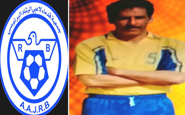 جمعية لاعبي الرشاد البرنوصي تكرم اللاعب الدولي السابق المرحوم طليمان