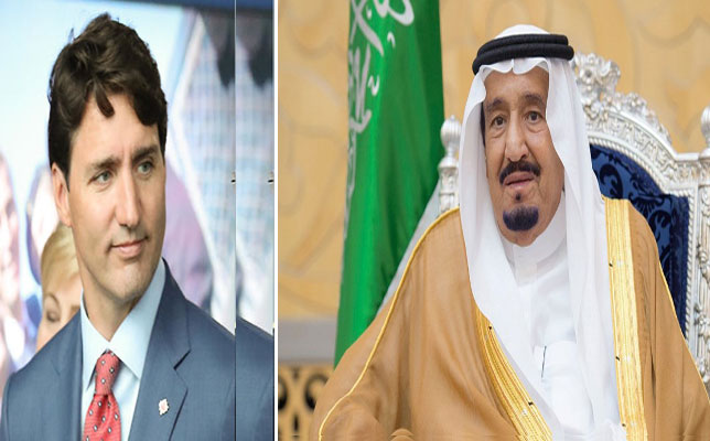 الرياض تطرد سفير كندا لانتقاد بلاده وضع حقوق الإنسان في السعودية