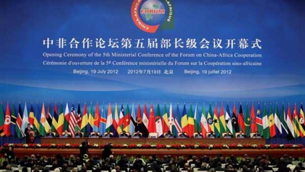 بحضور المغرب.. بدء أشغال المؤتمر السادس لرجال الأعمال الصينيين والأفارقة