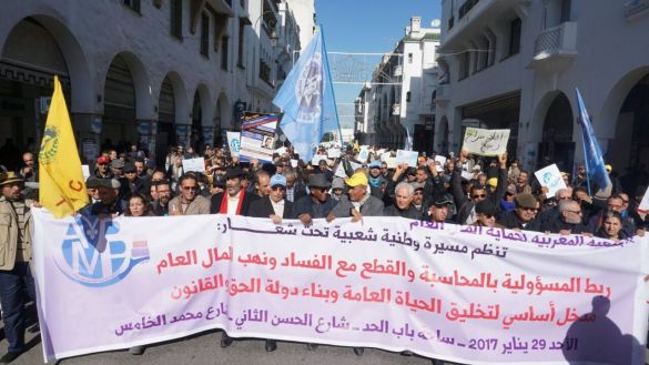 المال "السايب" والإفلات من الحساب والعقاب يُخرج جمعية الغلوسي في مسيرة وطنية شعبية