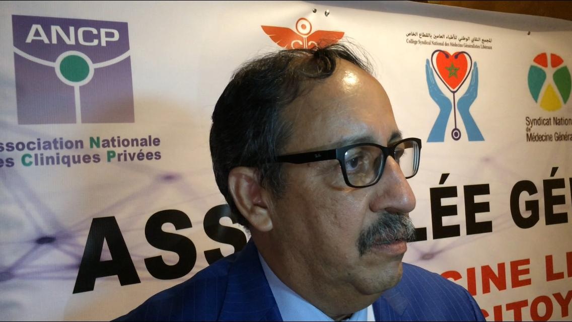 الدكتور عفيف: مستعدون للدفاع عن مطالب الأطباء، وعلى هيئتنا مسايرة تطور البلاد جهويا