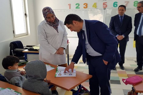 وزارة التعليم تكشف مبررات استعمال النصوص لأسماء مغربية "لباس  وماكولات"