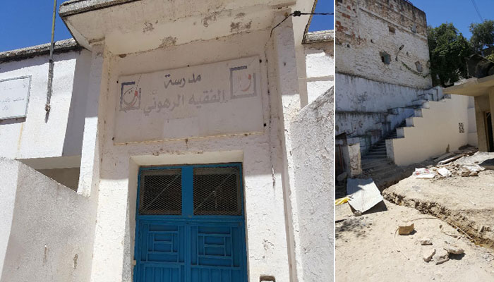 شعار وإجراءات الدخول المدرسي تتكسر أمام مدخل مدرسة الفقيه الرهوني بوزان