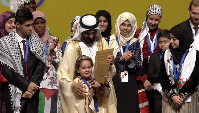 الطفلة المغربية مريم أمجون تتوج بطلة لـ "تحدي القراءة العربي" بالإمارات (مع فيديو)