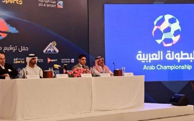 مواجهتان قويتان للرجاء والوداد في دور 16 من البطولة العربية للأندية البطلة