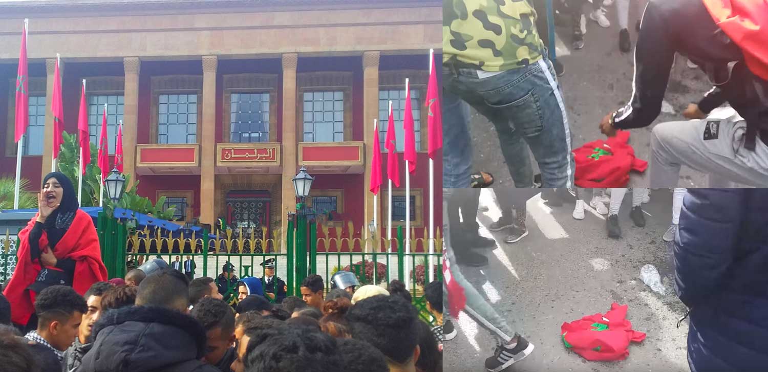 سابقة خطيرة: تلاميذ يهينون العلم الوطني ويدنسونه بأقدامهم !   (مع فيديو)
