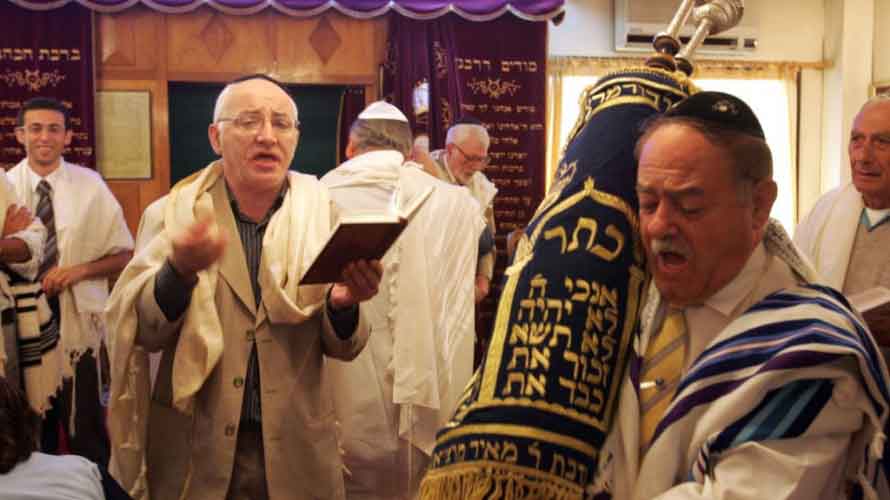 "اليهود المغاربة.. من أجل مغربة متقاسمة" في لقاء دولي بمراكش