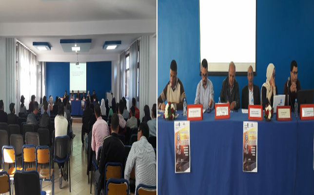 تنظيم الملتقى الأول حول الرواية الأمازيغية بجامعة ابن زهر بأكادير