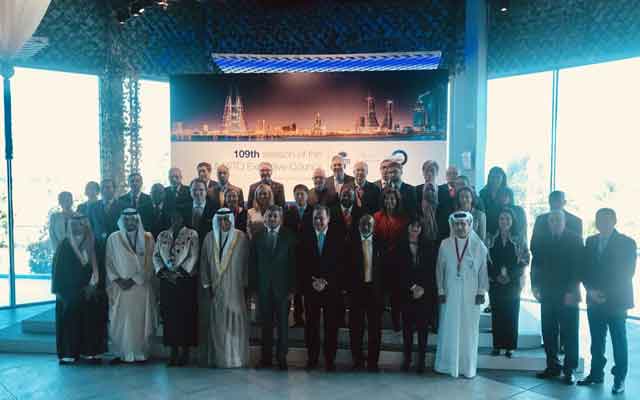 البحرين تحتضن المجلس التنفيذي لمنظمة السياحة العالمية بالمنامة