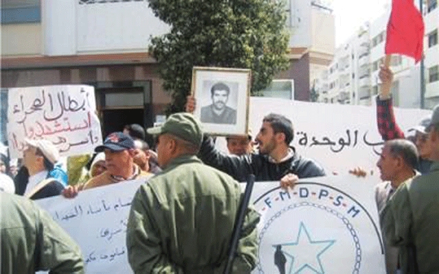 أبناء الشهداء ينظمون وقفة احتجاجية أمام أركان الحرب بالرباط