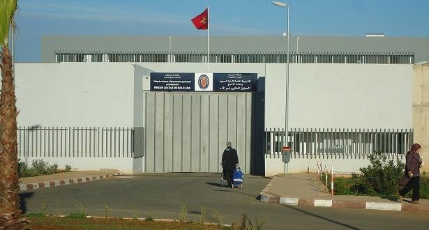 إدارة سجن فاس: لا إهانة و لا ضرب في حق سجين معتقل في قضايا الإرهاب  