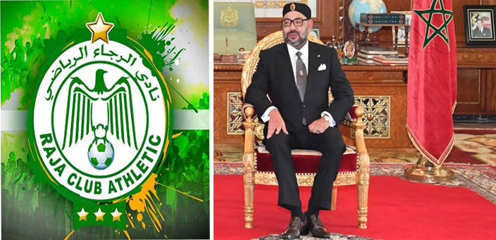 الملك محمد السادس يهنئ الرجاء بمناسبة التتويج بكأس "الكاف" 2018