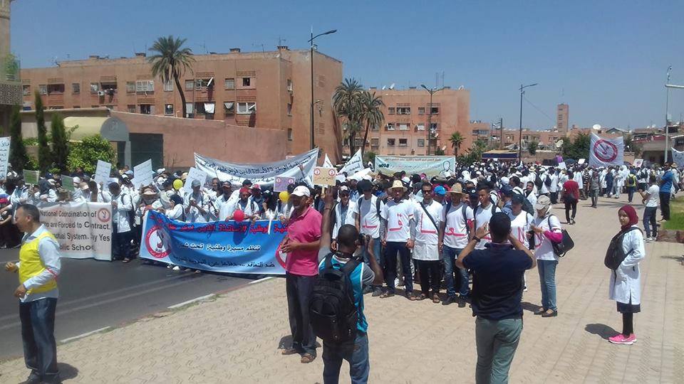 مسيرة احتجاجية جديدة للأساتذة المتعاقدين تجوب شوارع مدينة مراكش ضد سياسة التعاقد