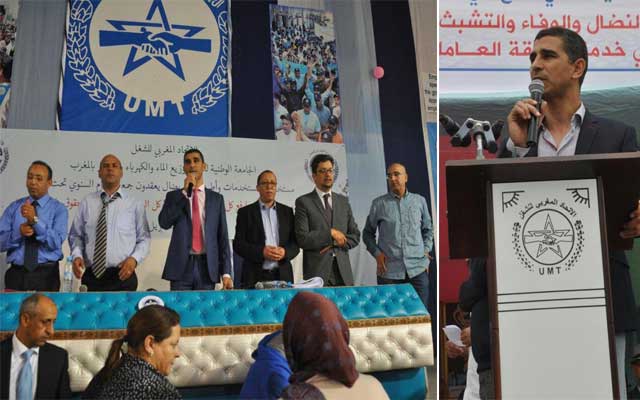 المنياري: لجنة مؤتمر الاتحاد المغربي للشغل التحضيرية تولد من رحم مجلس وطني غير شرعي