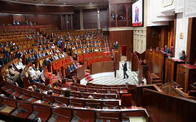 مجلس النواب يعلن عن النتائج النهائية لمباريات التوظيف