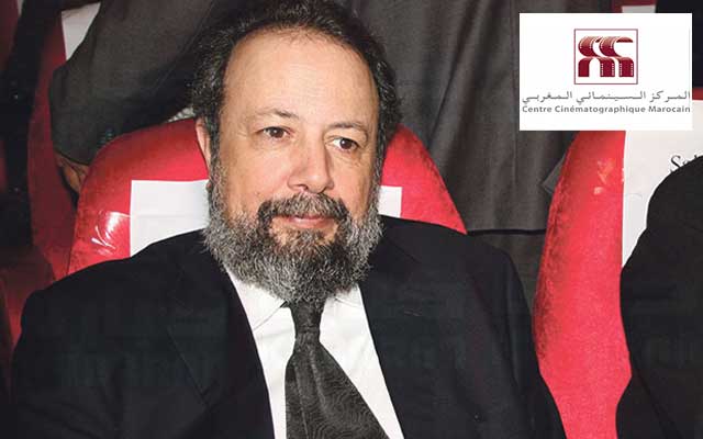مجلس المستشارين يصادق على مشروع قانون إعادة تنظيم المركز السينمائي المغربي