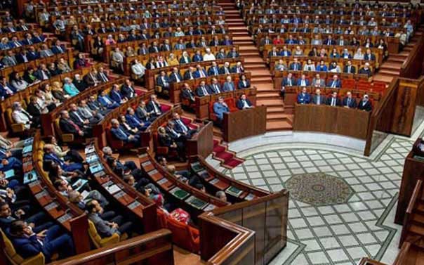 مجلس النواب يصادق على مشروع "مؤسسة محمد السادس" لنساء ورجال وزارة الخارجية