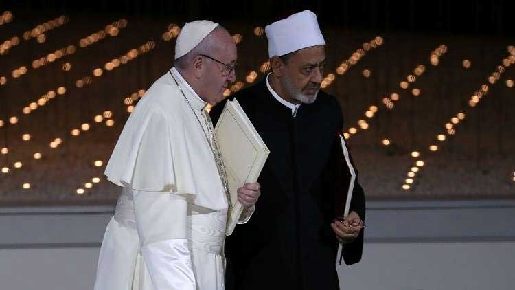 تخليدا لذكرى زيارة البابا وشيخ الأزهر.. الإمارات تشيِّد "بيت العائلة الإبراهيمية"
