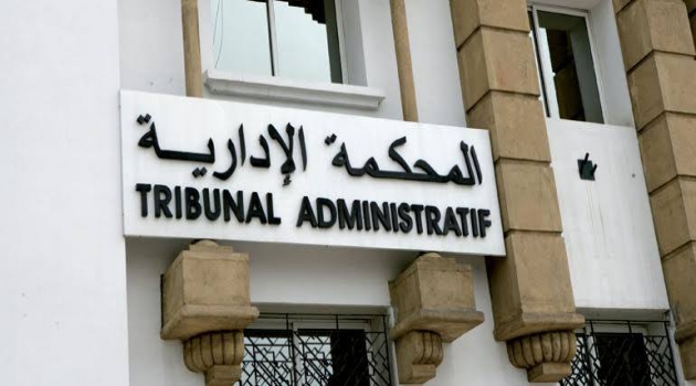أمر قضائي جديد يحدد غرامة شخصية ضد مسؤول في السلطة لامتناعه عن تنفيذ حكم في المغرب