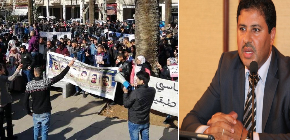 تزامنا مع محاكمته: يساريون ينظمون وقفة احتجاجية ضد حامي الدين (مع فيديو)
