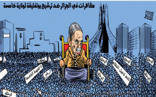 الرئيس الجزائري بوتفليقة يصحو على تطويق أمني مشدد لقصر "المرادية"