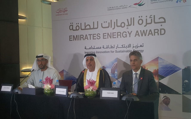 المحيربي: المغرب من أهم محطات "جائزة الإمارات للطاقة 2020"